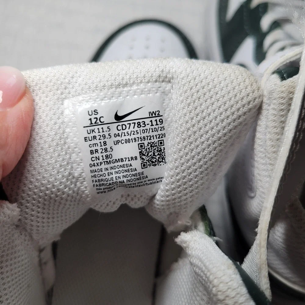 Nike Court Borough Mid 2 Kids Shoes‎ White Pro Green CD7783-119 Size 12C NWOT